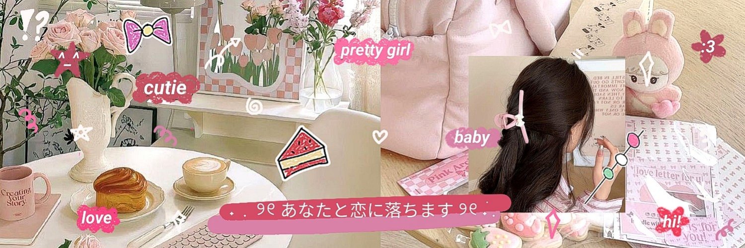 flxcys's profile banner image