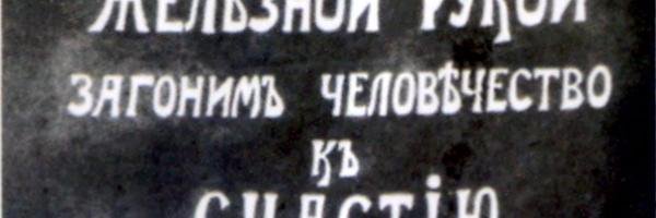 MarysiaJa's profile banner image
