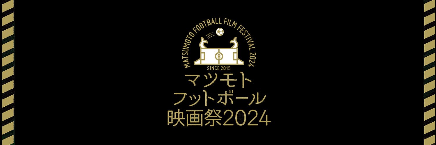 mfff_info's profile banner image