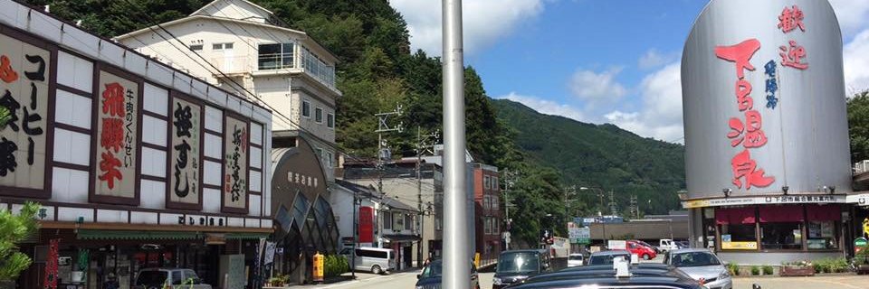 SWEST_JP@SWEST27は8月28日(木)〜29日(金)開催！！'s banner