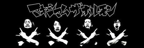 takato09121's profile banner image