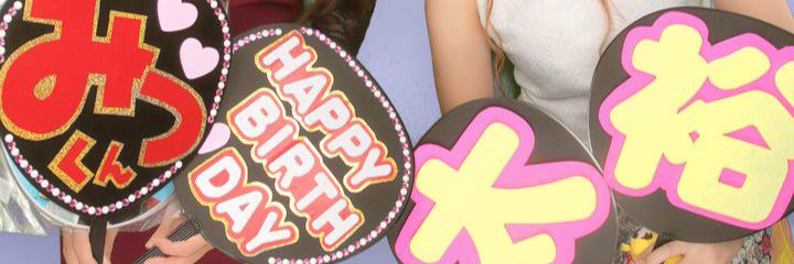 yuipooh_ty's profile banner image