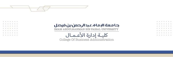 College of Business Administration Profile Banner