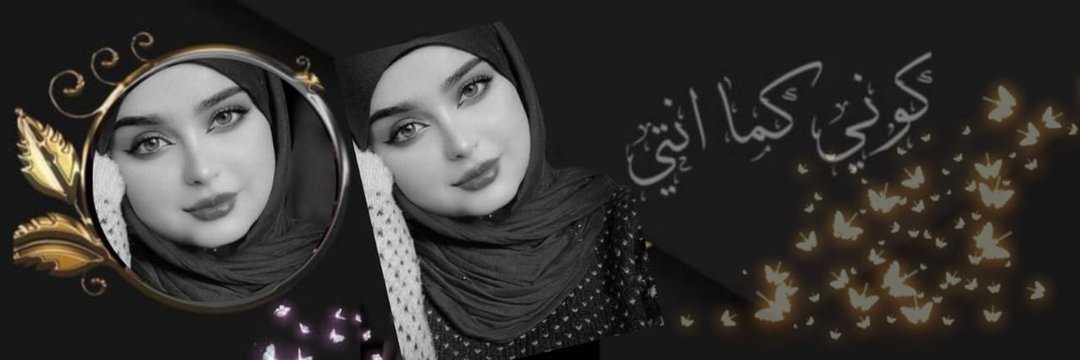 𝑴𝒂𝒊 𝑴𝒐𝒉𝒂𝒎𝒆𝒅🍒 banner