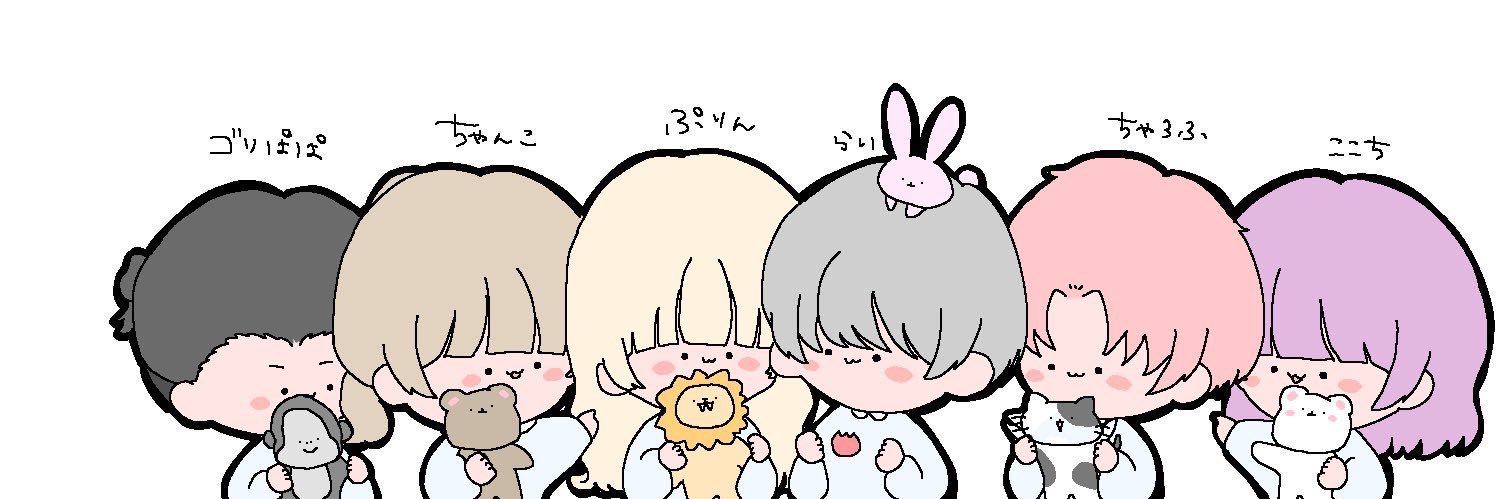 ◎黒のㄘゃんこ🧸ིྀ🥨 banner