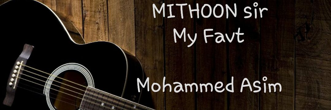 MITHOONfan_ASIM's profile banner image