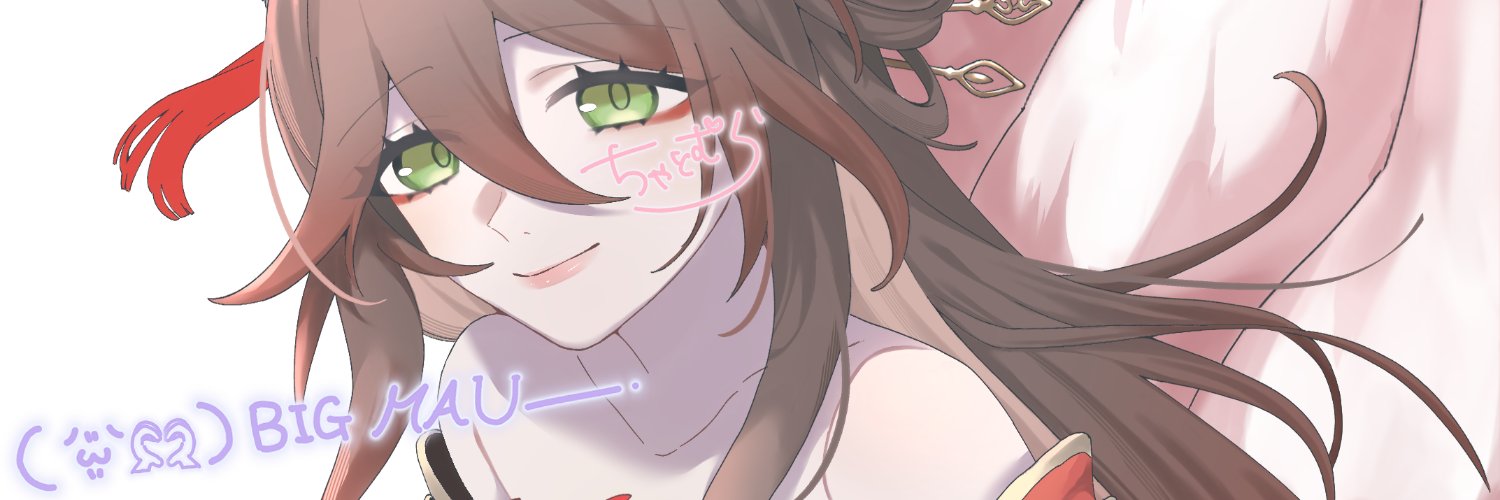 tyatomura's profile banner image