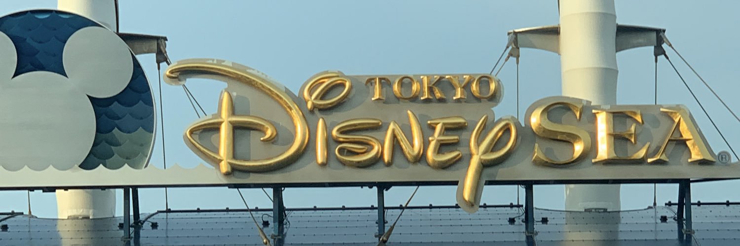 sa_seaside's profile banner image