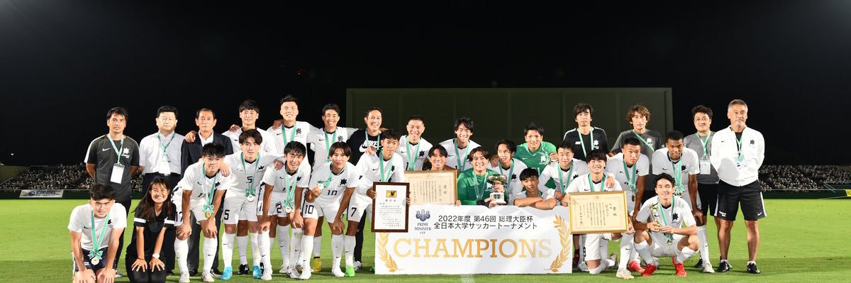 renverdy7's profile banner image