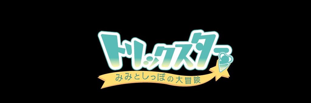 ts_pepat's profile banner image