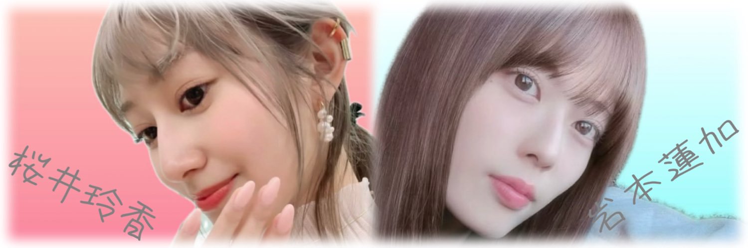 izuvale46's profile banner image