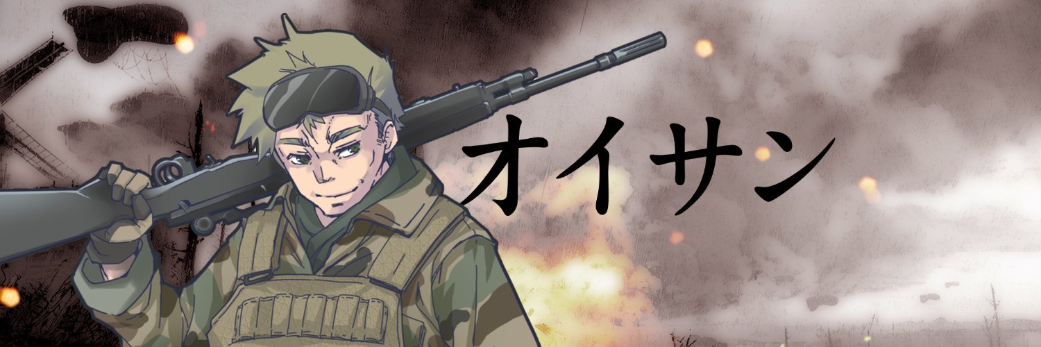 JpCloudsChannel's profile banner image