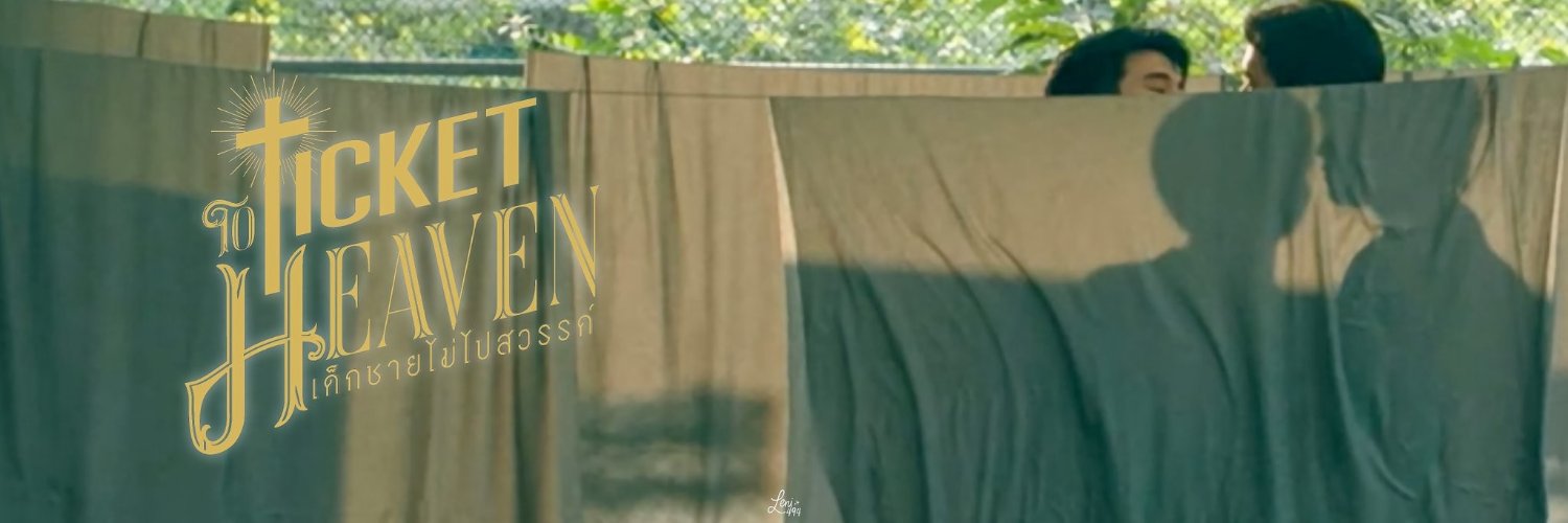 Miinkiie's profile banner image