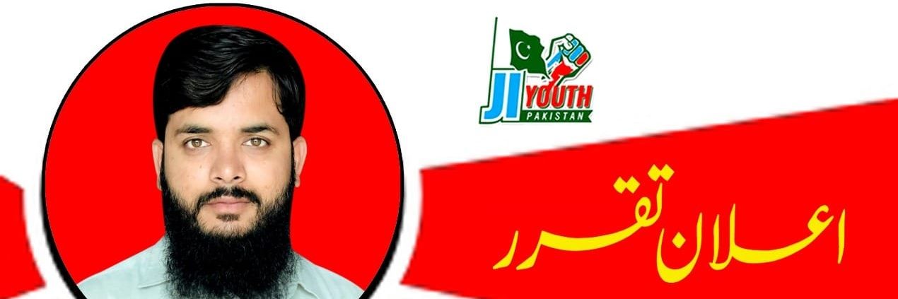 h4sohaib's profile banner image