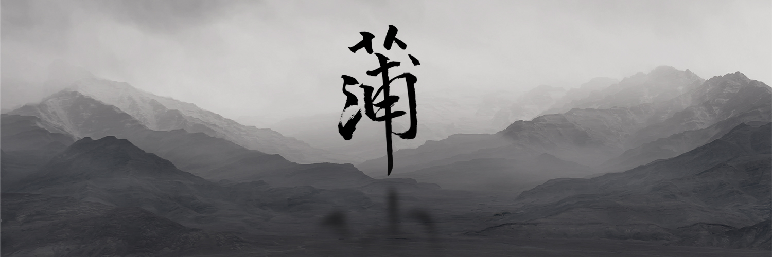 KenixPo's profile banner image