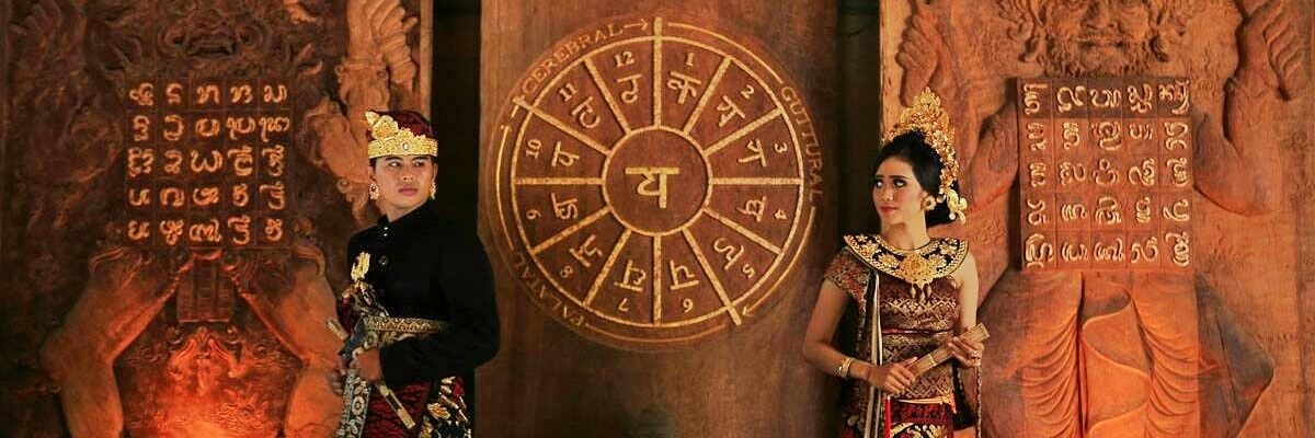denyardha's profile banner image