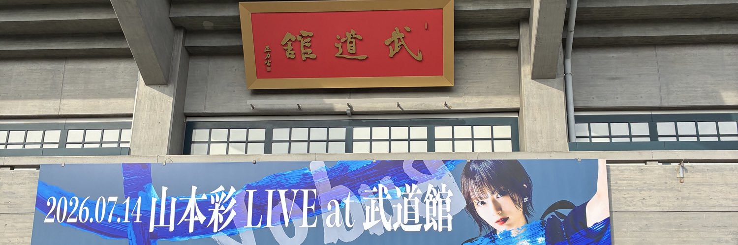 SatoluY's profile banner image