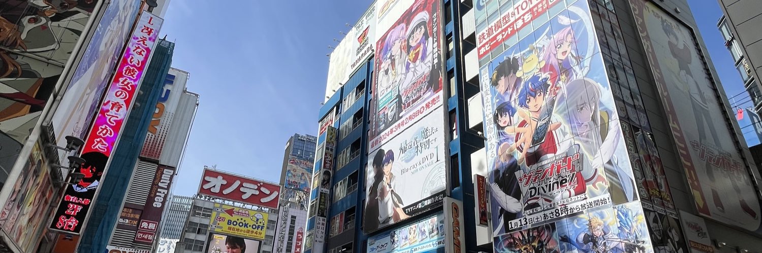 LALADLUFFY's profile banner image