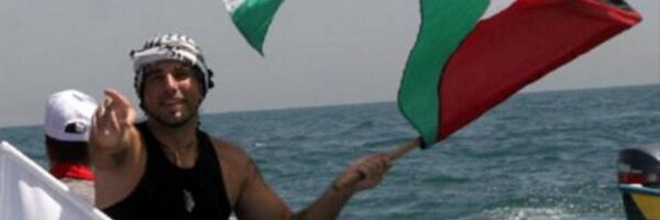 al_7dad Profile Banner