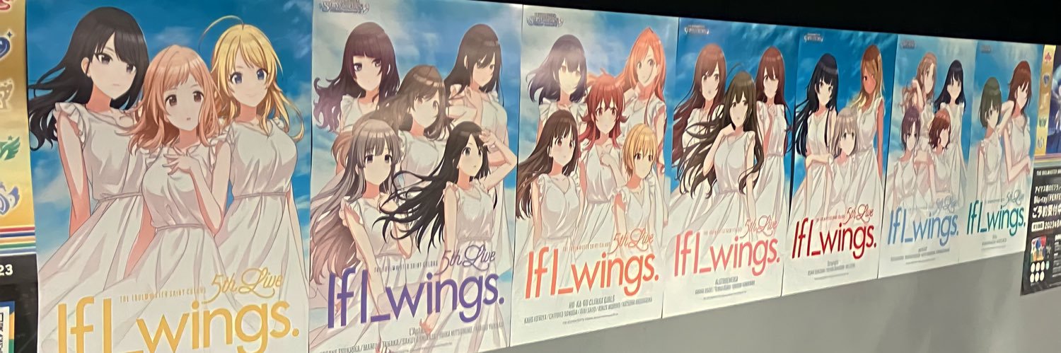 umimi_da's profile banner image