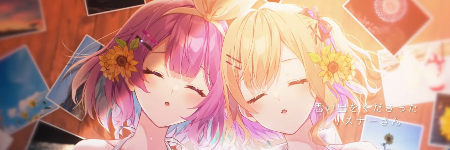 seekthematt's profile banner image