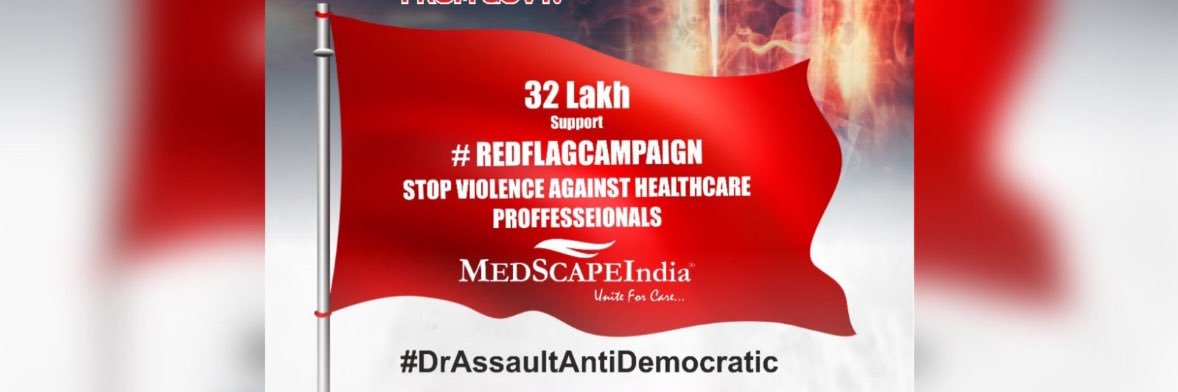 MedscapeIndia's profile banner image