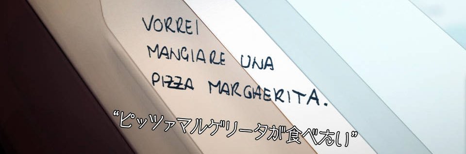 penelope_pso2's profile banner image