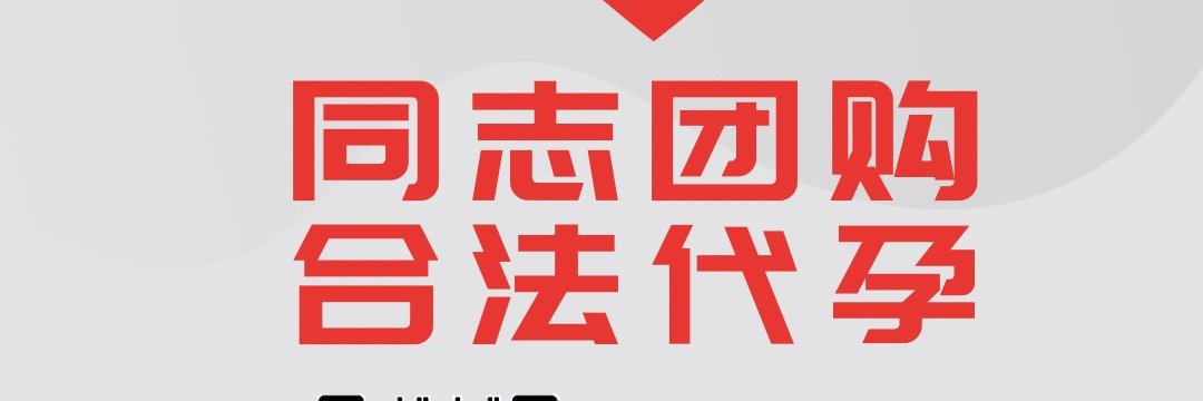 spreadkim004's profile banner image