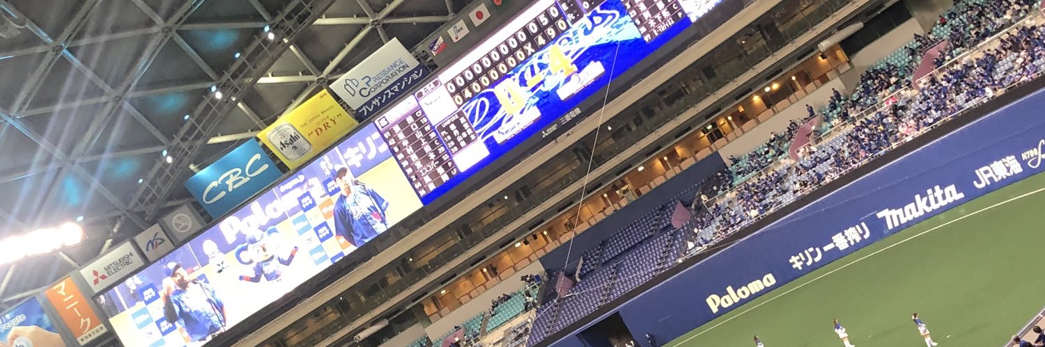 akaneee_1024's profile banner image