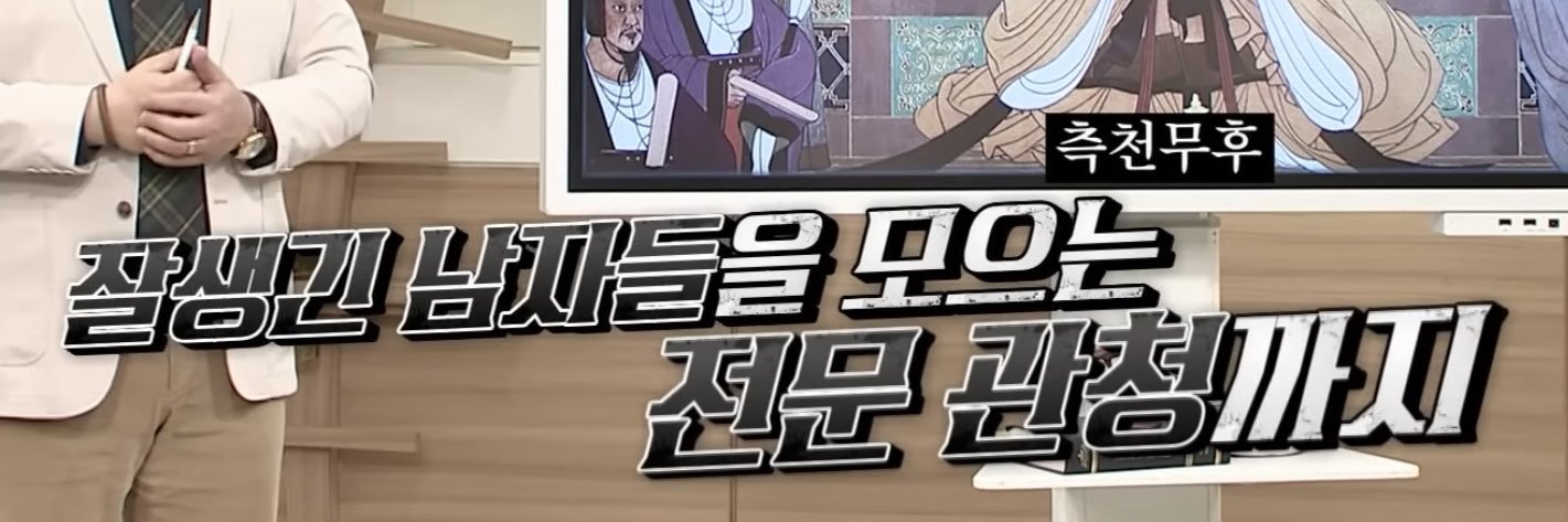 가을 banner