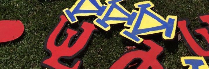 ul_tridelta's profile banner image