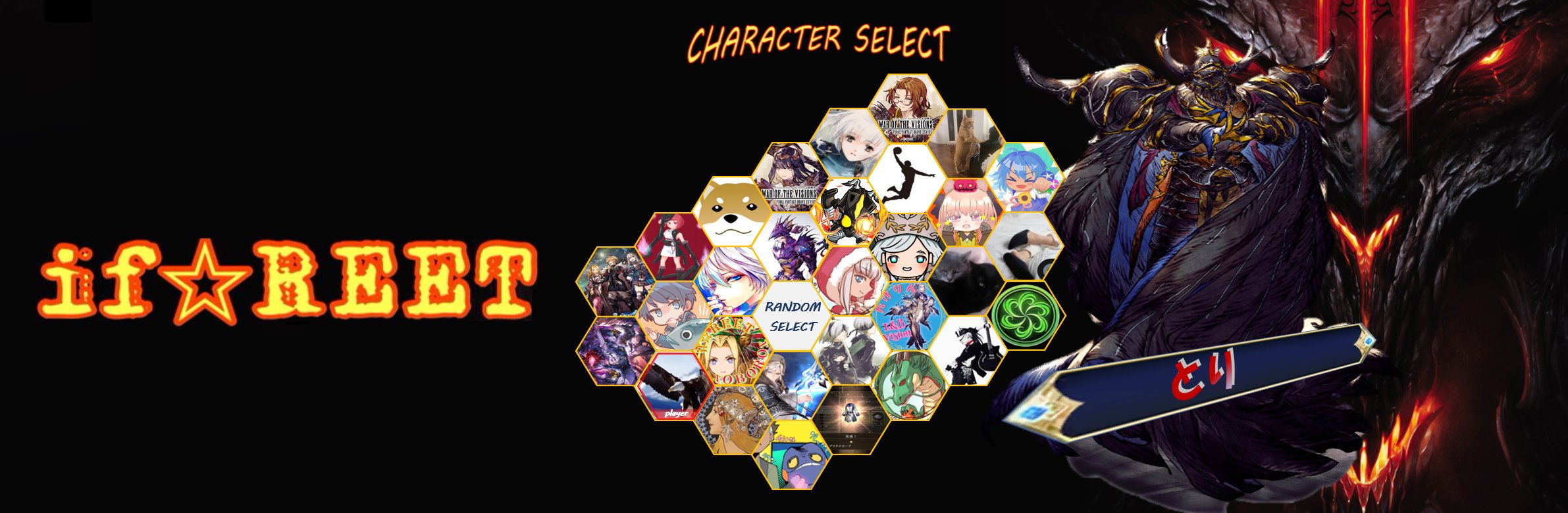 tri_bf's profile banner image