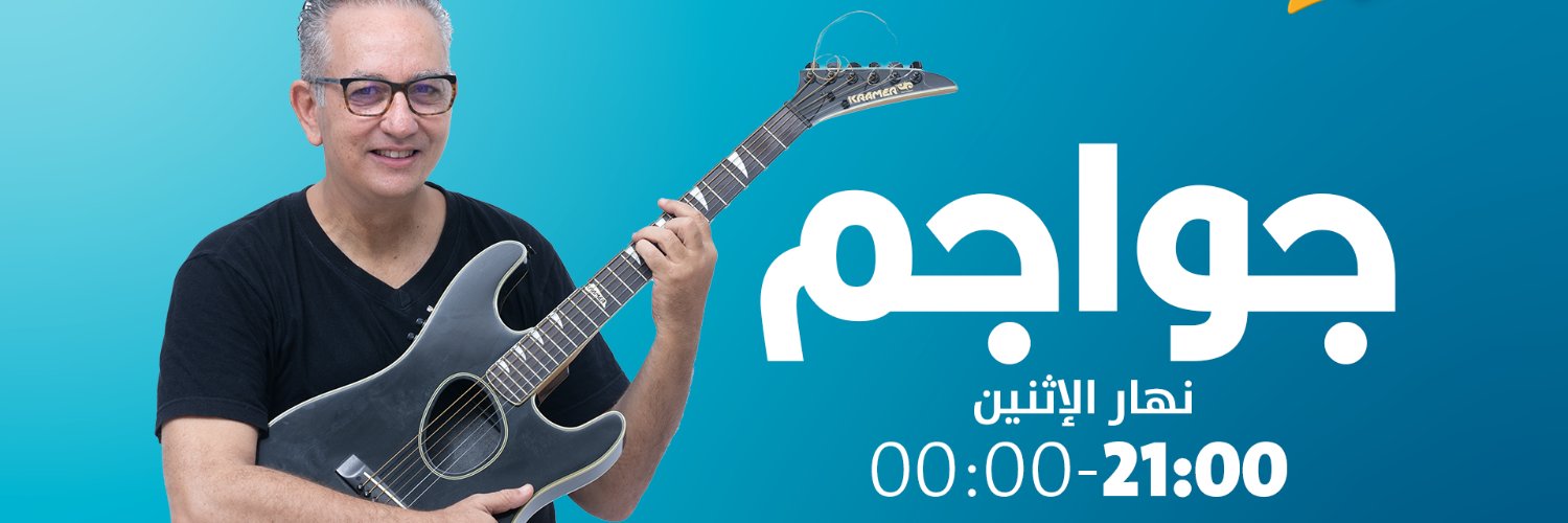 zanzana's profile banner image