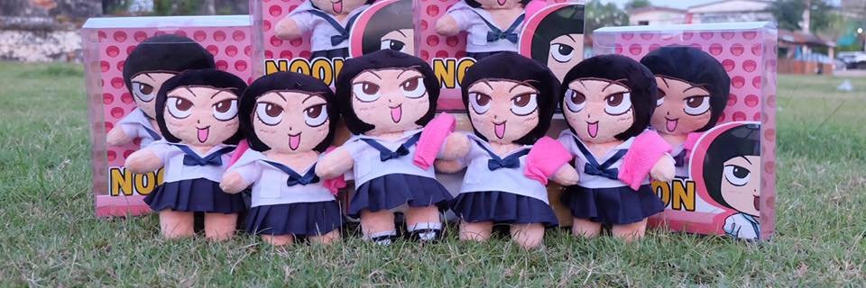 Jod8riew's profile banner image