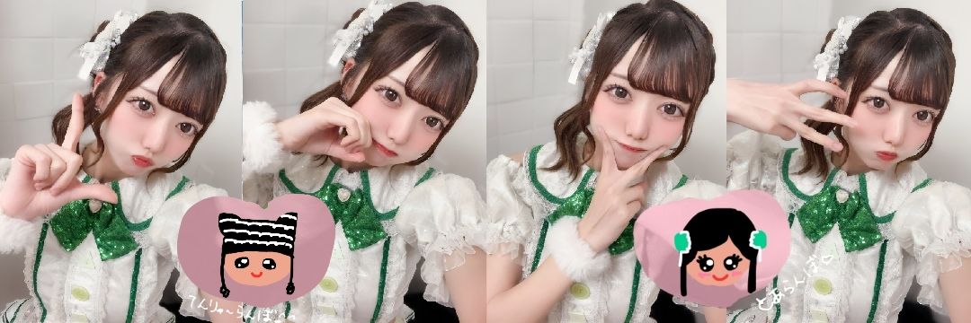 てんりゅー🍚 banner