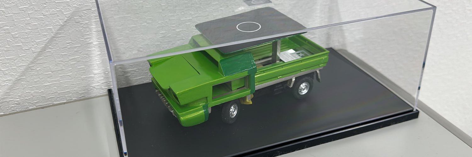 中村広ニ Kouji Nakamura banner