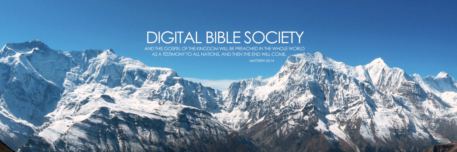 DBSorg's profile banner image