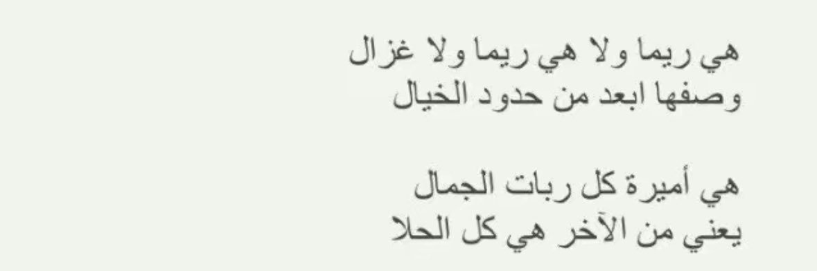 ر إبــراهــيم banner