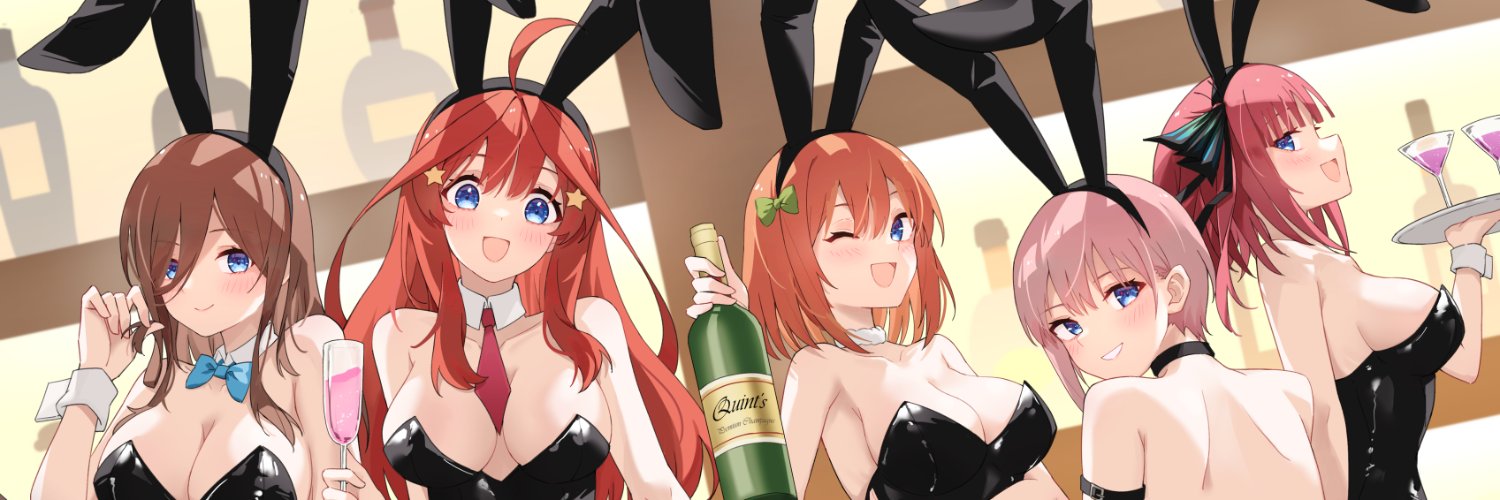 ProfNote (training arc)'s banner