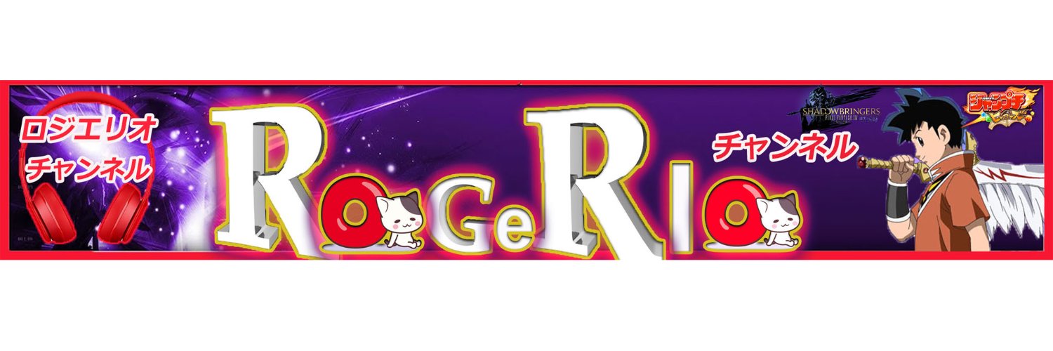 Roger_Tv112's profile banner image