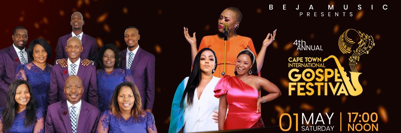 Lusanda Beja ® banner