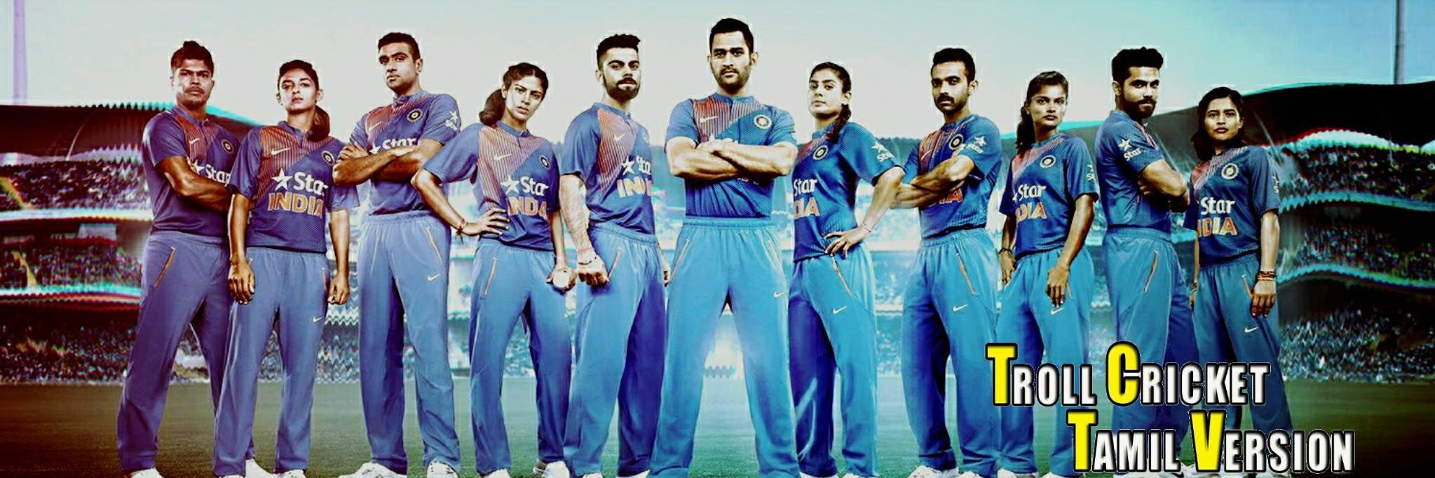 TrollCricketTV's profile banner image