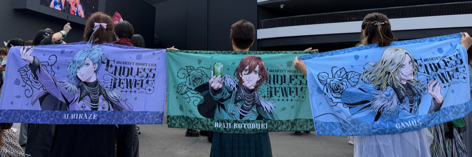 etsuduck's profile banner image