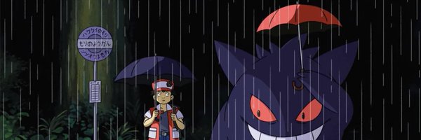 wolfonair1 Profile Banner