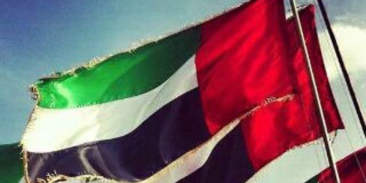 بو محمد 22 banner