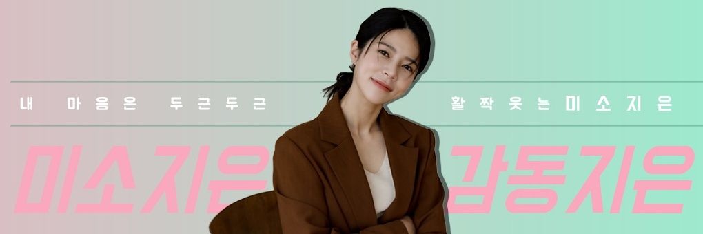 ChokoMother's profile banner image
