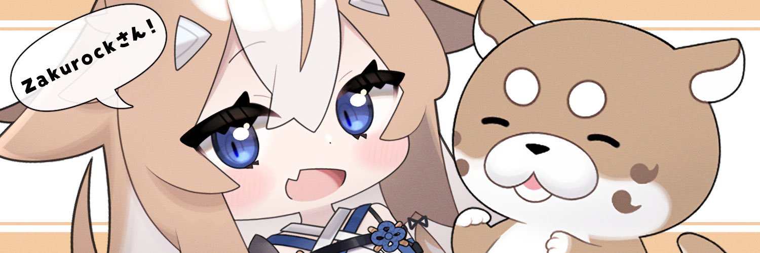 deepred_f_wolf's profile banner image