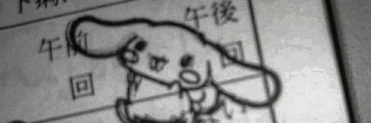 yedamnr's profile banner image