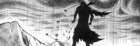 Dante banner