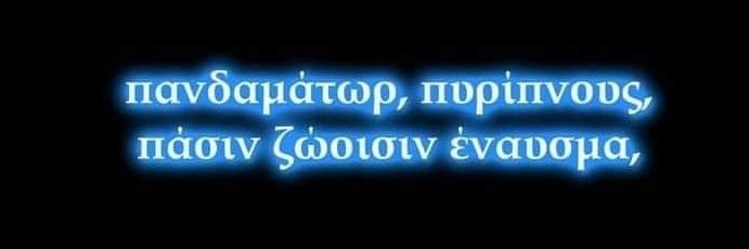 in___vitro's profile banner image